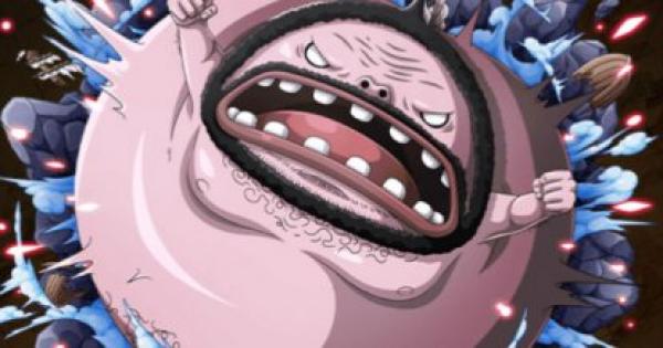 トレクル 大入道ワダツミ ガチャ限 の評価 ワンピース トレジャークルーズ ゲームウィズ Gamewith