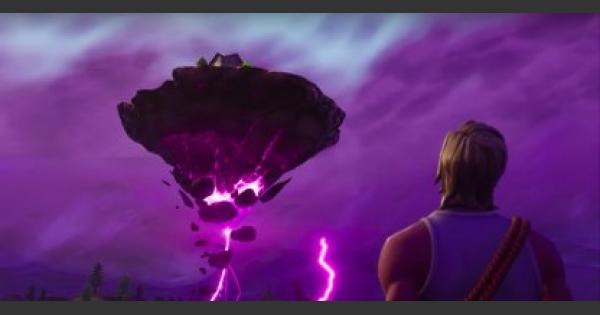 フォートナイト シーズン6 浮島解説 Fortnite ゲームウィズ Gamewith