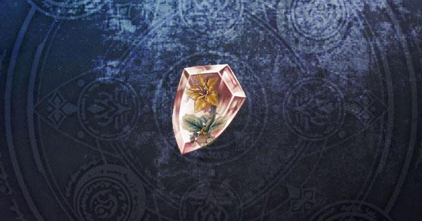 メギド72 人食い樹の性能と入手方法 おすすめ使い方 ゲームウィズ Gamewith