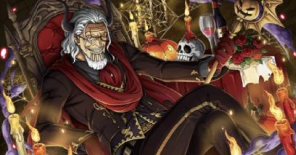 トレクル レイリー 頼れるヤツ ハロウィン の評価 ワンピース トレジャークルーズ ゲームウィズ Gamewith