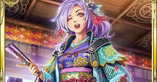 【真 戦国炎舞】鬼庭綱元SR15の性能 | 快活勇姫【真 戦国炎舞-KIZNA-】