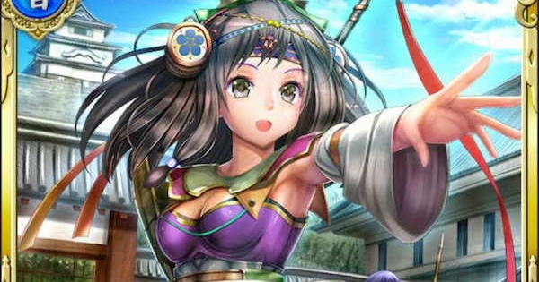 【真 戦国炎舞】筒井順慶SR15の性能 | 奪還才姫【真 戦国炎舞-KIZNA-】