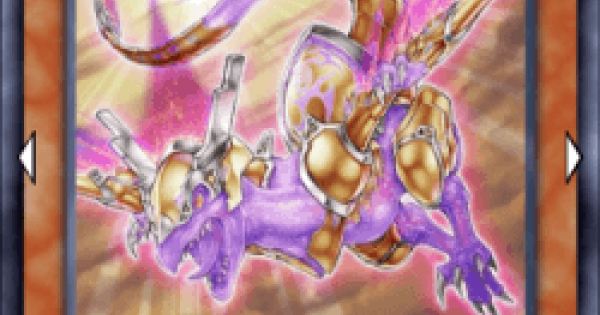 遊戯王デュエルリンクス 聖刻龍ーアセトドラゴンの評価と入手方法 ゲームウィズ Gamewith