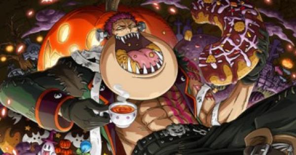 トレクル カタクリ ハロウィン の評価 ワンピース トレジャークルーズ ゲームウィズ Gamewith