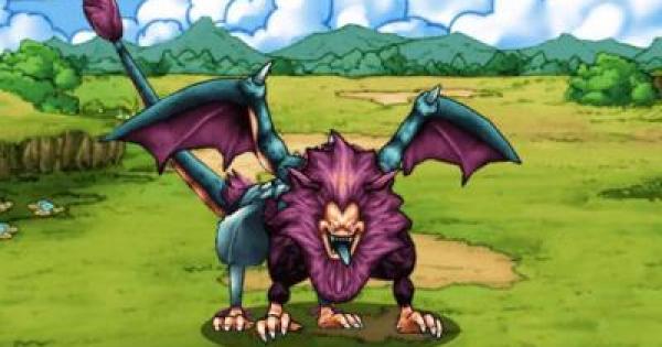 Dqmsl キマイラロード A の評価とステータス ゲームウィズ Gamewith