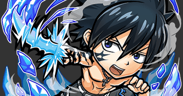 コトダマン 滅悪魔導士 グレイの評価とステータス ゲームウィズ Gamewith