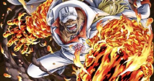 トレクル 赤犬 ワールドクラッシュ World Clash の評価 ワンピース トレジャークルーズ ゲームウィズ Gamewith
