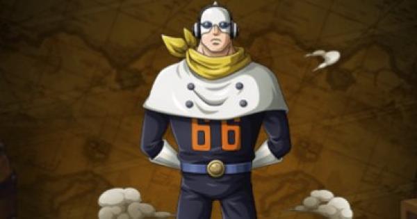 トレクル ジェルマ王国複製兵 技 の評価 ワンピース トレジャークルーズ ゲームウィズ