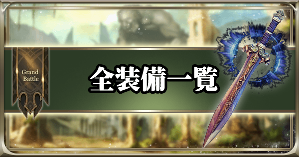 伝説対決 Arena Of Valor 公式 On Twitter 新スキン登場 ヴァイオレット 8月スタート 夏 本番ね キャフェニーよz ﾟｰﾟ Z ヴァイオレットの新スキン 運命の深淵 が実装されたわ 深淵なる闇を纏いしダークヴァイオレット 彼女が戦場