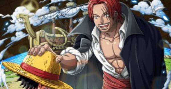 トレクル シャンクス 配布 の評価 ワンピース トレジャークルーズ ゲームウィズ