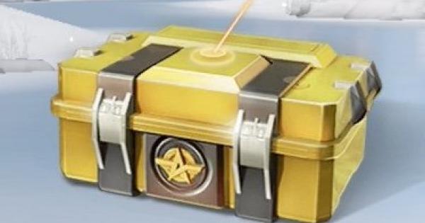 【荒野行動】バトルパス-シーズン4！専属ガチャの回し方と目玉賞品！