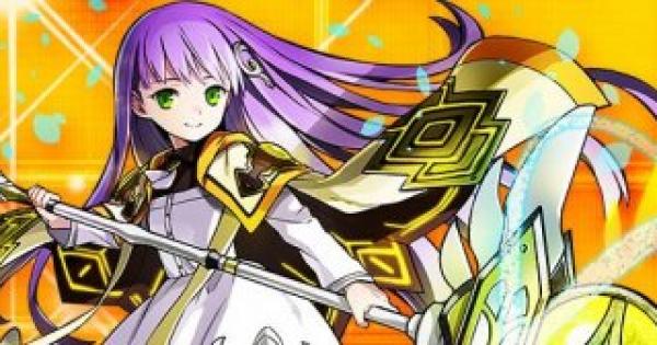 サモンズボード エクレールパーティーの組み方とおすすめサブ ゲームウィズ Gamewith サモンズボード エクレールパーティーの組み方とおすすめサブ ゲームウィズ Gamewith