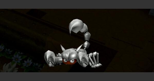 ビルダーズ2 てつのさそりの出現場所とドロップアイテム ドラクエビルダーズ2 ゲームウィズ Gamewith