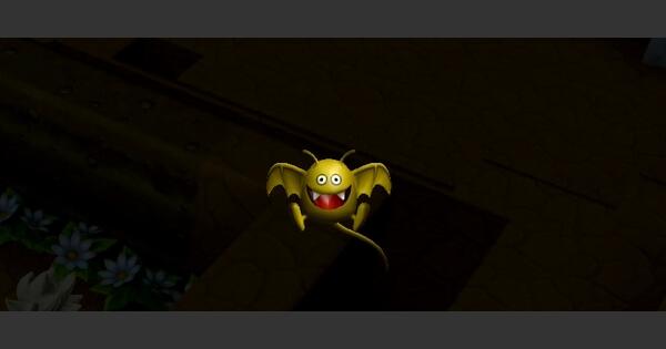 ビルダーズ2 ドラキーマの出現場所とドロップアイテム ドラクエビルダーズ2 ゲームウィズ Gamewith