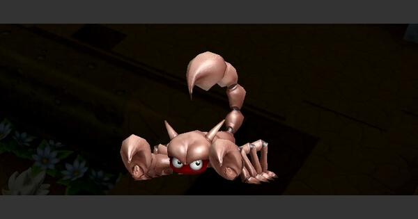 ビルダーズ2 しのさそりの出現場所とドロップアイテム ドラクエビルダーズ2 ゲームウィズ Gamewith