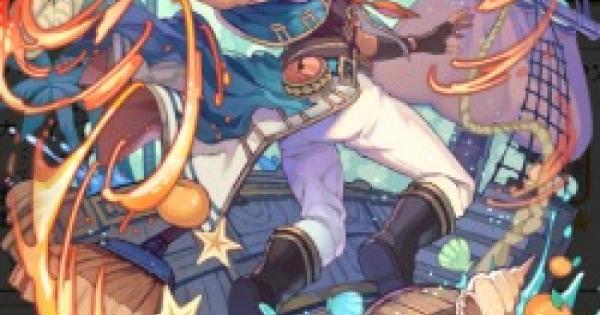 メルスト フラゲルムの評価とおすすめパーティ 使い道 メルクストーリア ゲームウィズ Gamewith