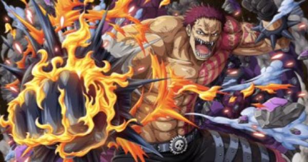 トレクル カタクリ スゴフェス限定 心属性 の評価 ワンピース トレジャークルーズ ゲームウィズ Gamewith