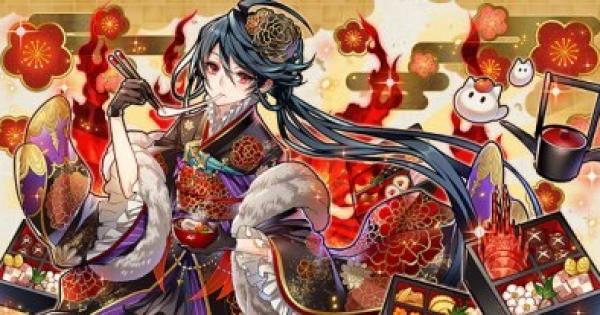 サモンズボード 正月ウルスラグナパーティーの組み方とおすすめサブ ゲームウィズ Gamewith サモンズボード 正月ウルスラグナパーティーの組み方とおすすめサブ ゲームウィズ Gamewith