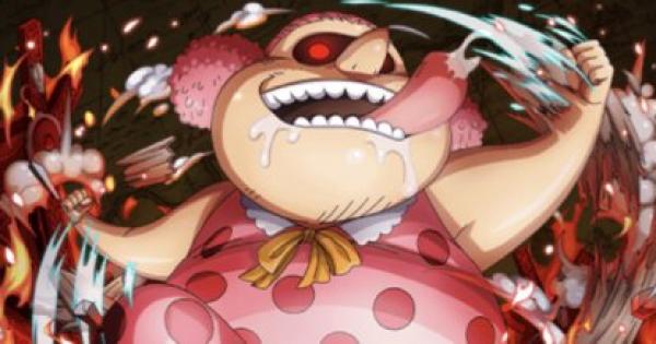 トレクル シャーロット リンリン 襲来 の評価 ワンピース トレジャークルーズ ゲームウィズ Gamewith