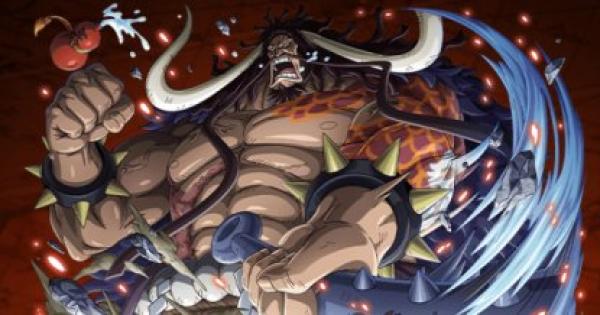 トレクル カイドウ トレジャーマップ の評価 ワンピース トレジャークルーズ ゲームウィズ