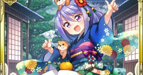【真 戦国炎舞】成松信勝SR15の性能 | 号令勇健【真 戦国炎舞-KIZNA-】