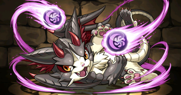 パズドラ クロニャドラの評価と使い道 ゲームウィズ