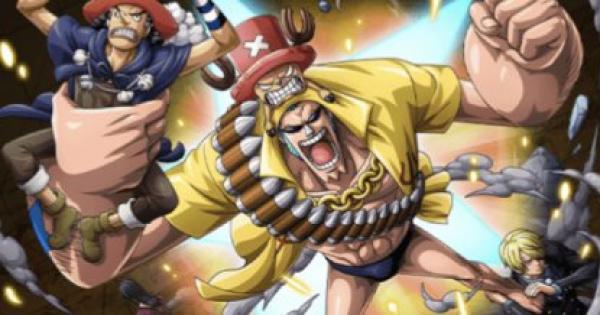 トレクル ビッグ皇帝 決戦 の評価 ワンピース トレジャークルーズ ゲームウィズ Gamewith