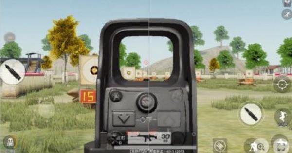 【荒野行動】スコープの見た目が変わる！？春節アプデ情報【1/30】