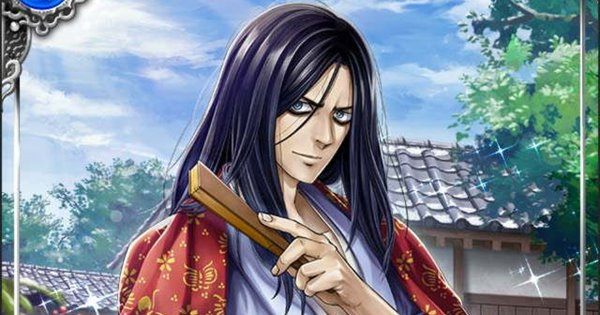 【真 戦国炎舞】竹中半兵衛SSR22の性能 | 英邁今孔明【真 戦国炎舞-KIZNA-】