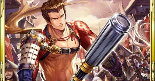 【真 戦国炎舞】原虎胤SR15の性能 | 恐荒夜叉【真 戦国炎舞-KIZNA-】