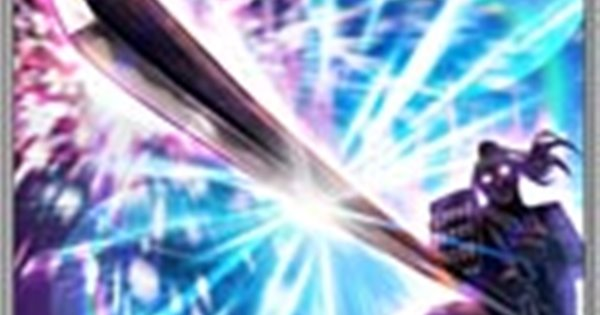 【真 戦国炎舞】伝家宝刀の評価と性能 | 前衛スキル【真 戦国炎舞-KIZNA-】