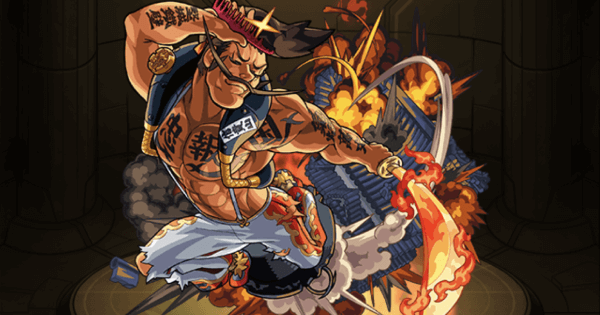 【モンスト】松永久秀の最新評価