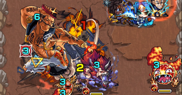 【モンスト】松永久秀【究極】攻略と適正キャラランキング｜星5制限
