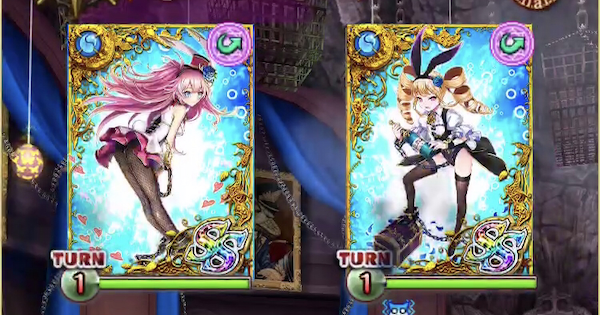 【黒猫のウィズ】シュガーレスバンビーナ2ハード4-3攻略＆デッキ構成