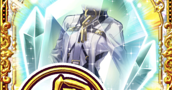 【黒猫のウィズ】ストレイトジャケットの効果と入手方法