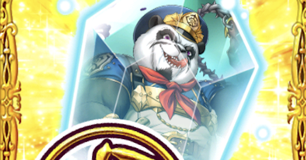 【黒猫のウィズ】暴虐の結晶〈シャシャ〉の効果と入手方法