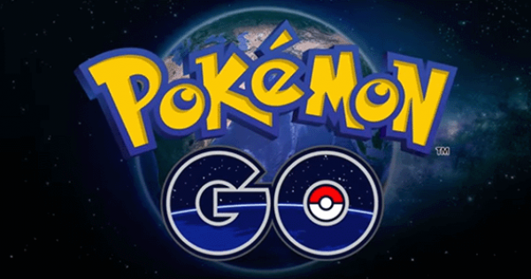 ポケモンgo ポケモンを10回交換するの報酬 ゲームウィズ Gamewith
