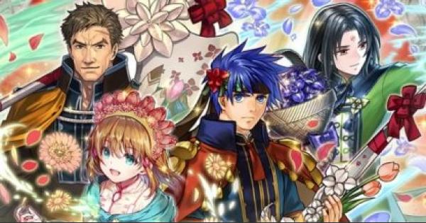 Feh バレンタインガチャ 愛の祭と傭兵団 の当たりキャラまとめ Feヒーローズ ゲームウィズ Gamewith