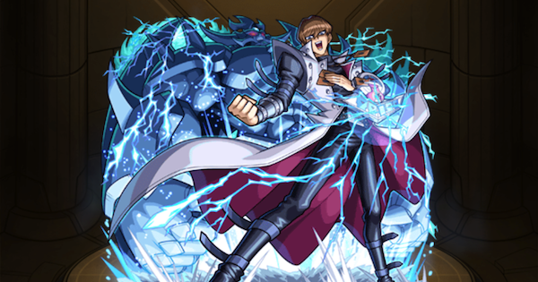 【モンスト】海馬（獣神化）の評価とわくわくの実