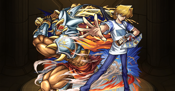 【モンスト】城之内（獣神化）の評価とわくわくの実