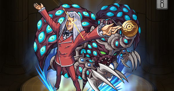 【モンスト】ペガサスの評価と適正クエスト