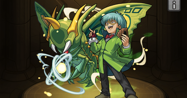 【モンスト】インセクター羽蛾の評価と適正クエスト