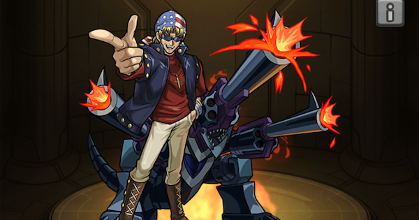 【モンスト】キースの評価と適正クエスト