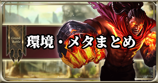 如何看待 王者荣耀 海外版 传说对决 Arena Of Valor 登陆任天堂switch 平台 知乎