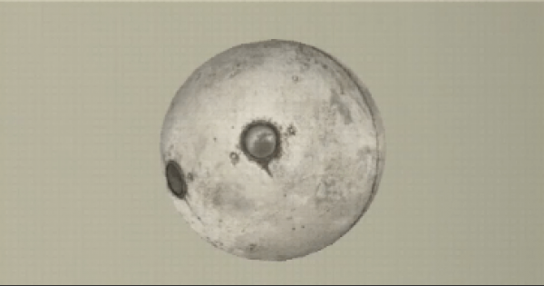 ニーアオートマタ 機械生命体の頭の詳細と強化後の効果 ニーア ゲームウィズ