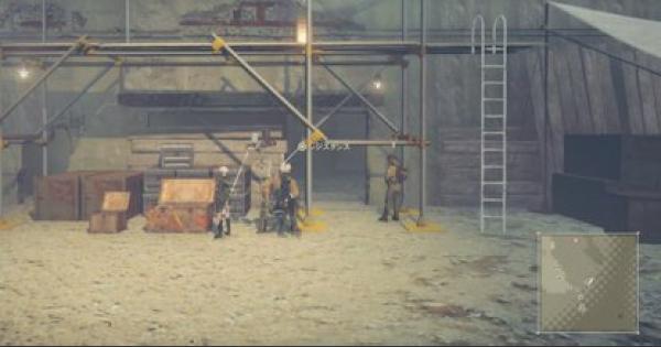 ニーアオートマタ 倉庫番3 の攻略 話しかけられないときの対処法も解説 ニーア ゲームウィズ Gamewith