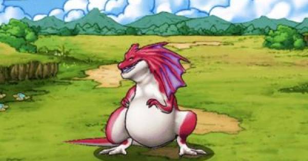 Dqmsl アルゴングレート B の評価とステータス ゲームウィズ Gamewith