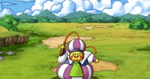 Dqmsl ムチおとこ A の評価とステータス ゲームウィズ Gamewith