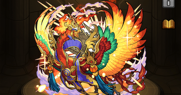 【モンスト】レキオウの評価と適正クエスト