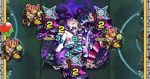 【モンスト】レキオウ【3/奇禍を招きし闇室】の攻略と適正キャラ｜壮麗なる神獣の聖所